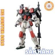 [AVAILABLE] DABAN MG Buster 6616 assembly model