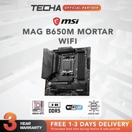 MSI MAG B650M MORTAR WIFI | DDR5 | Micro-ATX | Motherboard
