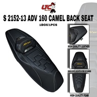 S 2152/13 ADV 160 CARBON CAMEL BACK SEAT