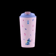 Montigo Disney Stitch Sense Coffee Cup 16oz / 470ml ( Limited Edition)