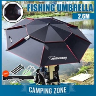 2.6M Outdoor Fishing Umbrella Garden Umbrella Outdoor Beach Umbrella Payung Outdoor Patio Umbrella F