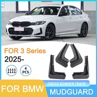 Suitable for BMW 3 Series BMW 3SERIES 2025-Foreign Trade Car Tire Mudguard Shipment