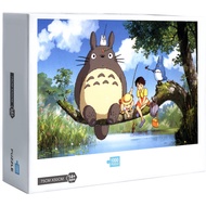 Ready Stock MY NEIGHBOUR TOTORO Jigsaw Puzzles 1000 Pcs Jigsaw Puzzle Adult Puzzle Creative Gift Super Difficult Small Puzzle Educational Puzzle