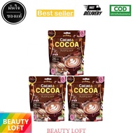 (3 ห่อ) Mikeo Cacao Cocoa คาเคาโกโก้ แบรนด์มิเกว โกโก้สูตรพรี่เมี่ยมเข้มข้น 1ห่อ 20 ซอง