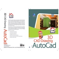 CAD Series Computer Book: 3D CAD Drawing With AutoCad