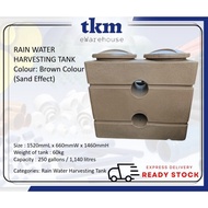 [TKM] BRAND MUI FATT 250 GALLONS 1140 LITRES RAIN WATER HARVESTING TANK (COLOUR:COCO BROWN SAND EFFE