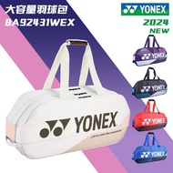 YONEX Square Bag BA92431WEXyy Large Capacity Fashion Badminton Bag Backpack 2026 YONEX