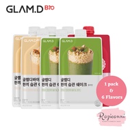 [GLAM.D] B.E.S.T!! Light Meal Shake 1 pack / 6 Flavors (NEW Strawberry Yogurt/ Cookie &amp; Cream / Earl Grey / Chocolate / Matcha / injeolmi)