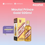 Moutai Prince Gold 500ml