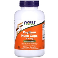 美國Now Foods 洋車前子膠囊 700毫克 180粒素食膠囊