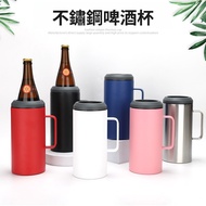 40oz/1180ml Beer Mug Large Capacity Thermos Mug Household Ice Master Car Mug Outdoor Handle Mug Cold