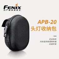 Fenix Phoenix APB-20 Portable Strong Light Headlamp Storage Bag Nylon Packaging Headlamp Bag