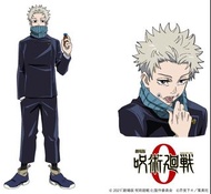 Cos服咒術迴戰 0 乙骨憂太