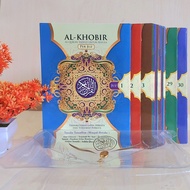 Al Quran Al-Quran Al-Quran Al-Quran Al Khobir Per Juz A5