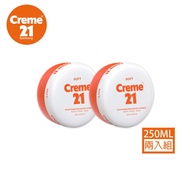 【Creme 21】輕柔保濕霜2入-250ML
