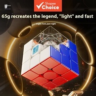 Rs3m V5 3x3 Magnetic Rubik's Cube Toy MagLev Ball Axis Smooth Speed Magic Cube for Kids Boy's Toys 5