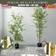 Pokok Hiasan Bamboo Artificial Plant Pokok Viral Pokok Buluh Tiruan Rumah Premium Quality