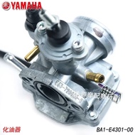 Construction Yamaha Original Factory JS110-9E-X6-F8 Lingying JYM110-A E8 National Three TK Carbureto