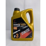 FUELUBE ENGINE OIL 4L FULLY SYNTHETIC 0W-20