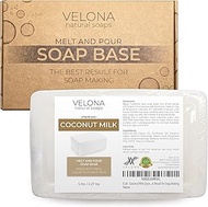 5 LB - Coconut Milk Glycerin Soap Base by Velona | SLS/SLES Free | Melt and Pour | Natural Bar for The Best Result for Soap Making