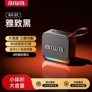 AIWA | Wireless Portable Mini Outdoor Speaker High Volume
