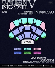 原放9.5號INFINITE IN MACAU 2026 澳門演唱會門票🎫