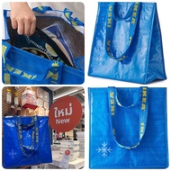 ️ IKEA Tote Bag Storage Cooler