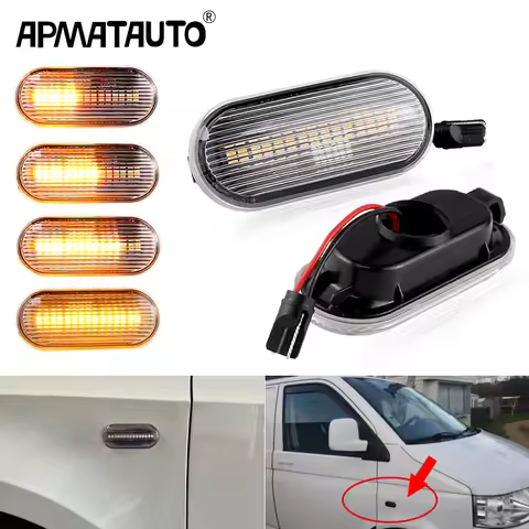 2X Dynamic Smoke Side Marker Lights Turn Signal Lights led Indicator FOR VW Transporter/Multivan T5 