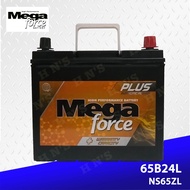 Mega Force Plus 1SNF 65B24L NS65ZL (65AMPS) Premium Maintenance Free Automotive Battery with 24  Mon