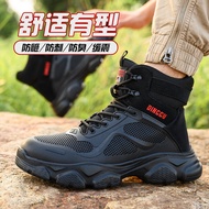 safety shoes Dinggu Cross-Border Safety Shoes High-Top Anti-smashing Anti-piercing Steel Toe Constru