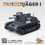 DADA Hobby DH3X MOC with 300004 Panzerjager I 坦克歼击车 Building blocks Military EH2