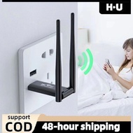 [H·U] USB Wifi Repeater 300M Wi-Fi Signal Booster 2.4G Wireless Extender For Desktop PH
