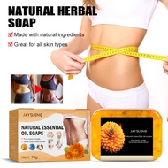 Jaysuing Body Shaping Soap