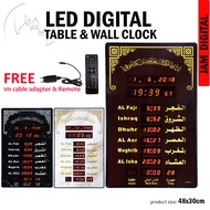 (480mm x 300mm) Jam Azan Clock LED Digital Table Jam Waktu e-solat wall Jam Dinding Included Adapter