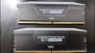 Corsair vengeance ddr5 5200 48gb x2