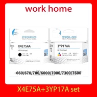 For Tank Printhead X4E75A  M0H50A color HPX4E75A HPM0H50A Ink Cartridge Compatible for HP Smart Tank