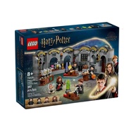 LEGO 76431 Hogwarts™ Castle: Potions Class