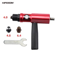 LA8 6.4MM Nozzle Electric Rivet Gun 8MM Conversion Head Pull Rivet Gun Nail Rivet Electromechanical 