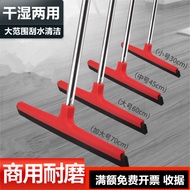[2.1Ten Thousand People Praise]Jieya Wiper Floor Scraper Wiper Blade Floor Wiper Large Sponge Wiper 