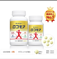 固力申*1+樂可步*1