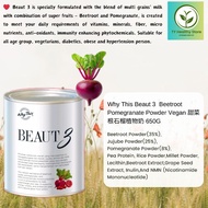 【WHY THIS】BEAUT 3 600G (Product Upgrade)