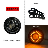 Applicable to Qianjiang Flash 300S Modified Pieces Foldable Cushion Headlight Handlebar QJ Flash 300