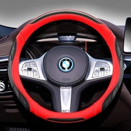Car Steering Wheel Cover 38cm 15" For BMW F87 M2 F80 M3 F82 M4 M5 F12 F13 M6 F85 X5 M F86 F33 X6 M F