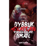 Dybbuk: Syaitan Pemusnah Israel