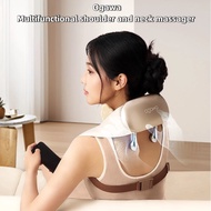Ogawa Cervical Spine Massager Multifunctional Shoulder Neck Massager Automatic Shawl Gift