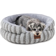 Cat Bed Puppy Bed - Washable Round Cat Beds for Indoor Cats, Soft Corduroy Fleece Pet Bed for Puppy 