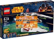 限時下殺樂高LEGO 75051星球大戰Star Wars絕地偵察戰斗機2014款智力拼接