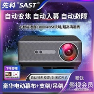 SAST/SAST 2023NewF8Projector Ultra Hd AutofocuswifiHome Theater Mobile Phone Projection Screen