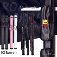 Rod barrel O'MIN pool cue case 3/4 rod barrel rod bag rod bag 1/2 9 ball billiard club box rod box 4