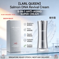 【LARL QUEEN Salmon DNA Revival Cream】30g | 5-in-1 Brightening & Firming | Singapore Ready Stock